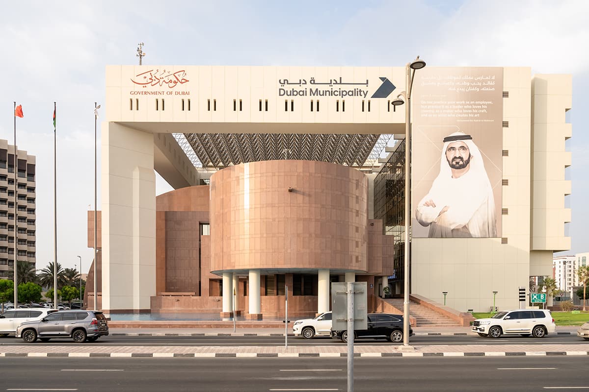 Dubai Municipality Approvals (DM): Updated Rules 2026